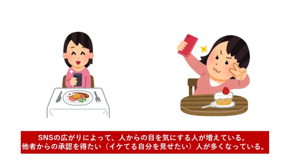 【なぜ激辛メニューを食べるのか？】人が辛い料理にハマる3つの理由