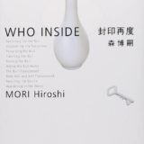 who-inside